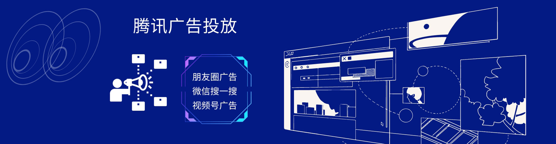 盘龙渠道开户返点